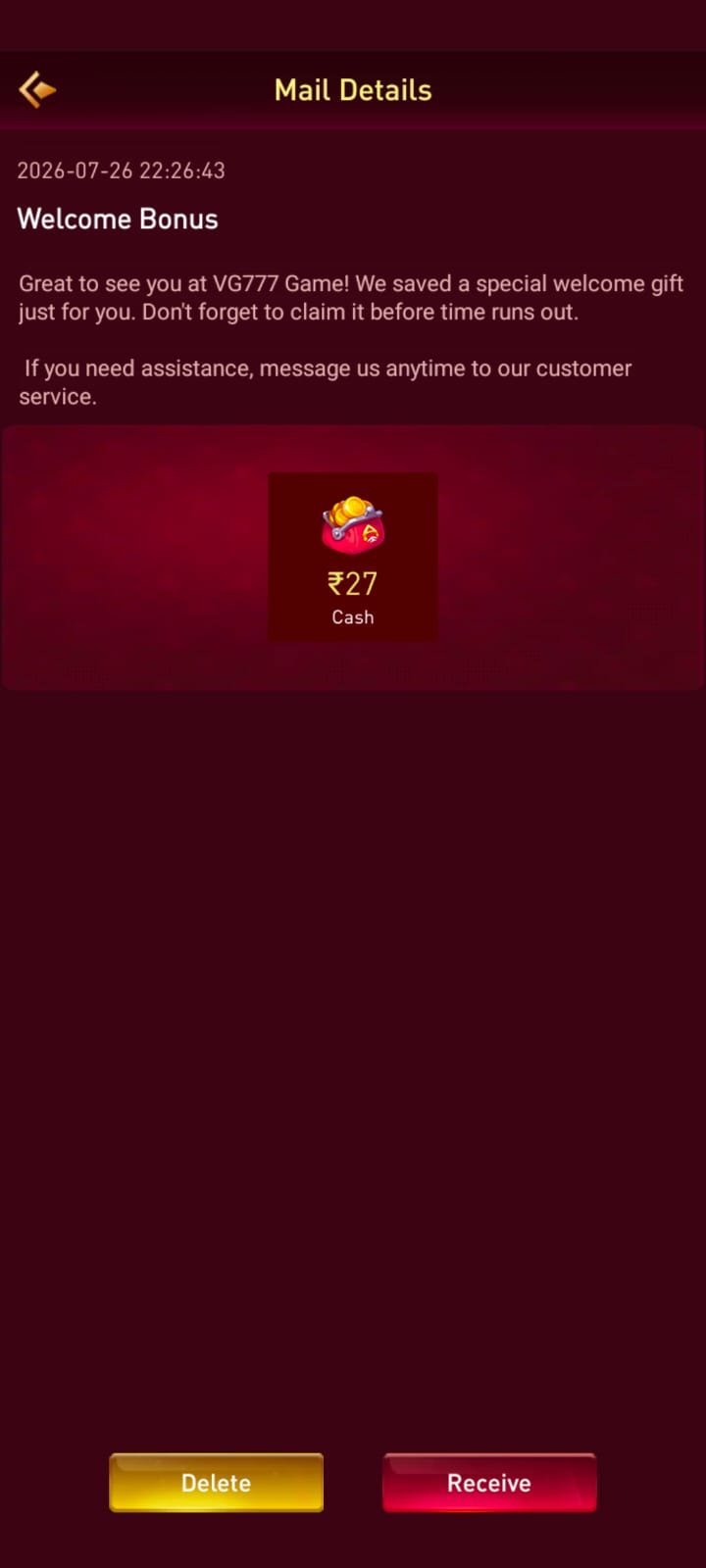 se7 gameapp