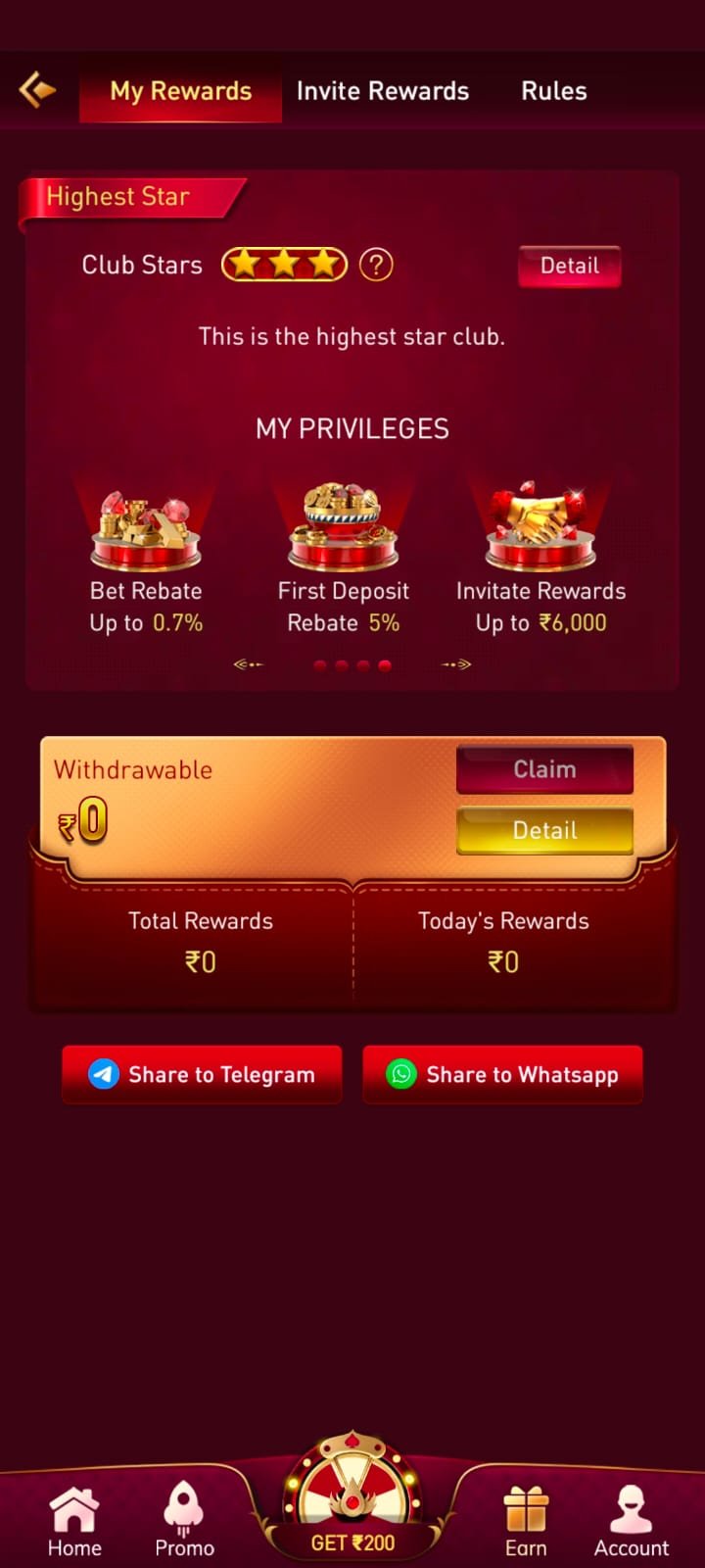 se7 gameapk